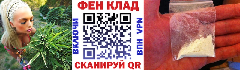 Amphetamine VHQ  Красный Кут 