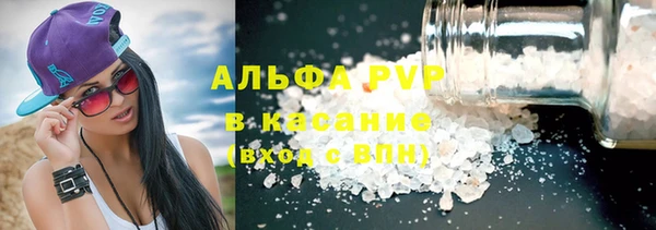 героин Пестово