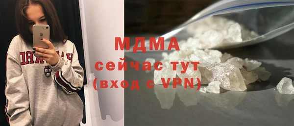 прущий лед Пересвет