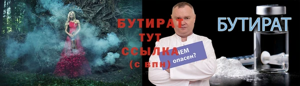 ECSTASY Лиски