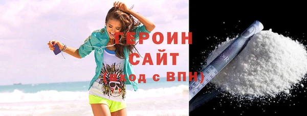 прущий лед Липки