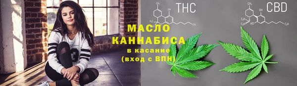 героин Пестово