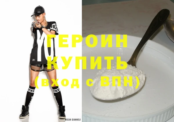 индика Вязники