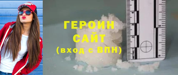 индика Вязники