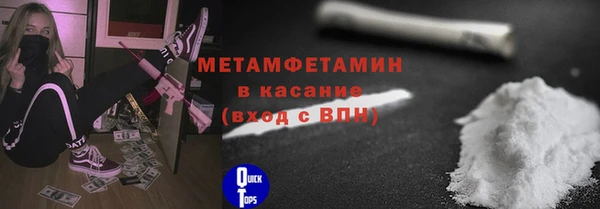 мяу мяу мука Покров