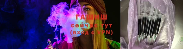 прущий лед Пересвет