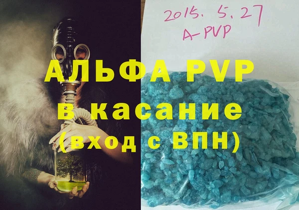 героин Пестово