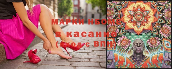 кокаин колумбия Медногорск