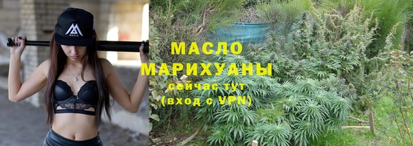 героин Пестово