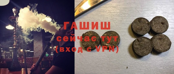 мяу мяу мука Покров