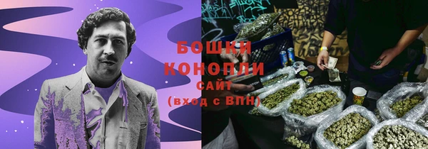 героин Пестово