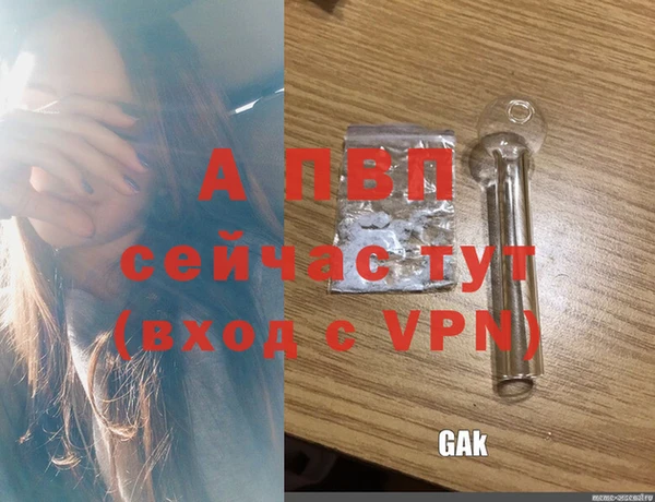 героин Пестово