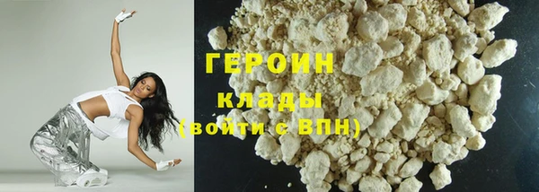прущий лед Пересвет