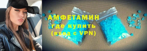 прущий лед Пересвет